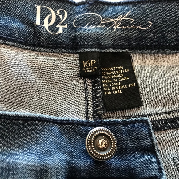 NWT DG2 5-pocket blue jeans with beaded tuxedo stripe—virtual stretch (16P) - Picture 5 of 16